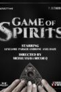 Game of Spirits